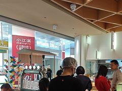 -关东小磨东北菜(漕河泾印象城店)