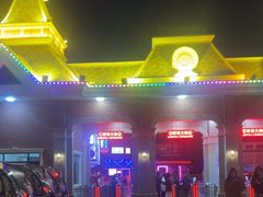 -沈阳方特欢乐世界