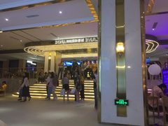 -博纳国际影城成都大悦城IMAX店