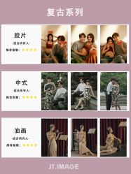 -专注孕妇照亲子照·纪田摄影