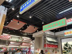 -堂堂小伙夫·辽宁小吃大排档(京西大悦城店)