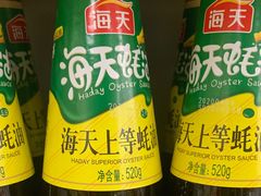 -华润万家(东葛店)