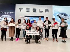 -TESLA 特斯拉(上海太古汇体验店)