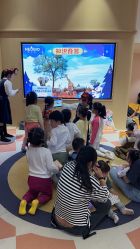 -奈尔宝家庭中心·亲子餐厅(前滩店)