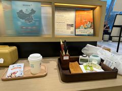 -长风拨筋养身(金虹桥店)