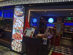 门面-纽斯特牛排自助餐厅(浦东文峰广场店)