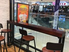 -CoCo都可(铁西万达店)