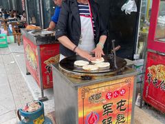 -王记老幺肥肠粉