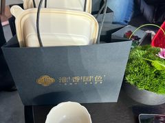 -淮香国色·淮扬菜(正大中心店)