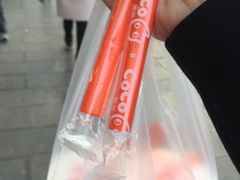 -CoCo都可(昆百大店)