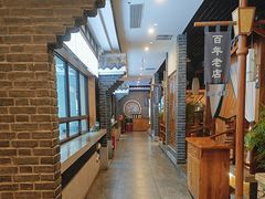 -陶然居·重庆菜(解放碑店)