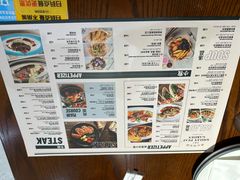 -斯比特花园西餐厅(东方商厦店)