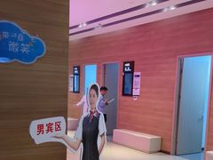 -美年大健康体检医院(金牛万达分院)
