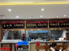 -锡和无锡菜(景丽苑店)