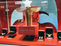 -周大福CHOW TAI FOOK(荟聚购物中心西红门店)