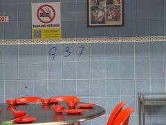 -黄亚华小食店(Jalan Alor)