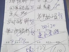 -湘里湘亲饭店(闸坡店)