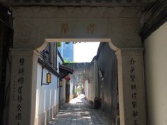 -三坊七巷历史文化街区