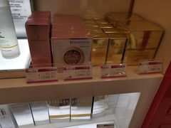 -瑞丽口岸免税店