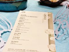 -叶叶菩提·晋福宫