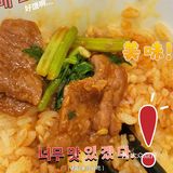 没吃早饭12点左右到的