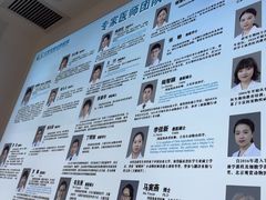 -北京观赏动物医院·24小时大型综合·猫专科·异宠专科