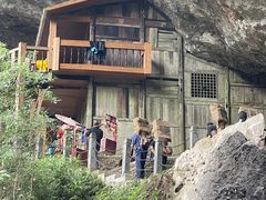 -蝶舞清江·恩施地心谷景区