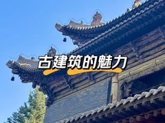 -张掖大佛寺景区