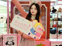 -合肥蜀山万象汇