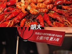 -圆山胜利碳火铜锅涮肉(马甸桥店)