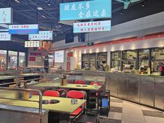 -憨铁匠老火锅(龙岗万科里店)