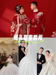 -雅云婚纱摄影工作室旗舰店