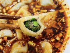 -尤素福东举院饺子馆