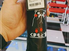 -天天玩X秋葉原日系动漫游戏中心
