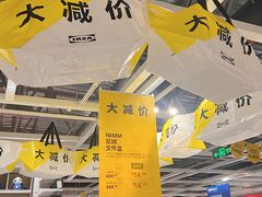 -武汉荟聚
