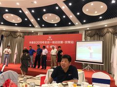 -北京京辉高尔夫俱乐部有限公司