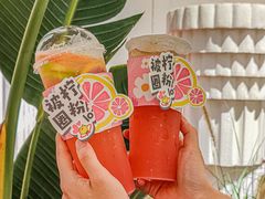 -快乐柠檬happylemon(日月光店)