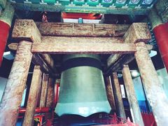 -大钟寺古钟博物馆