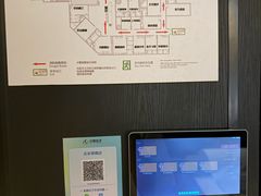 -华夏良子·足道SPA艾灸(翠微店)