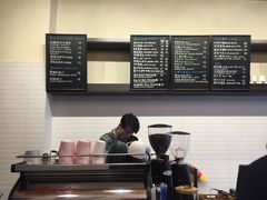 -HAPPEN(江川东路店)