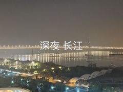 -武汉洲际酒店