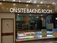 -马里奥饼店(麓谷店)