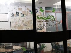 -75幢私房菜馆