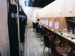 -独食火锅·半米屋台(望平街店)