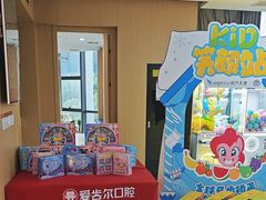 -爱齿尔口腔医院(中南院)