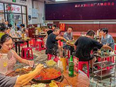 -仪表厂火锅(总店)