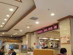大堂-天都肥牛(南五马路店)