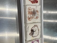 -中栗华栗子(鞍山道店)