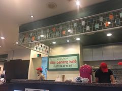 大堂-小槟城美食馆