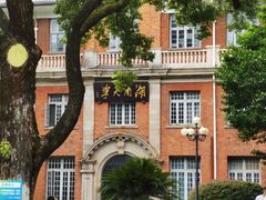 -岳麓山风景名胜区